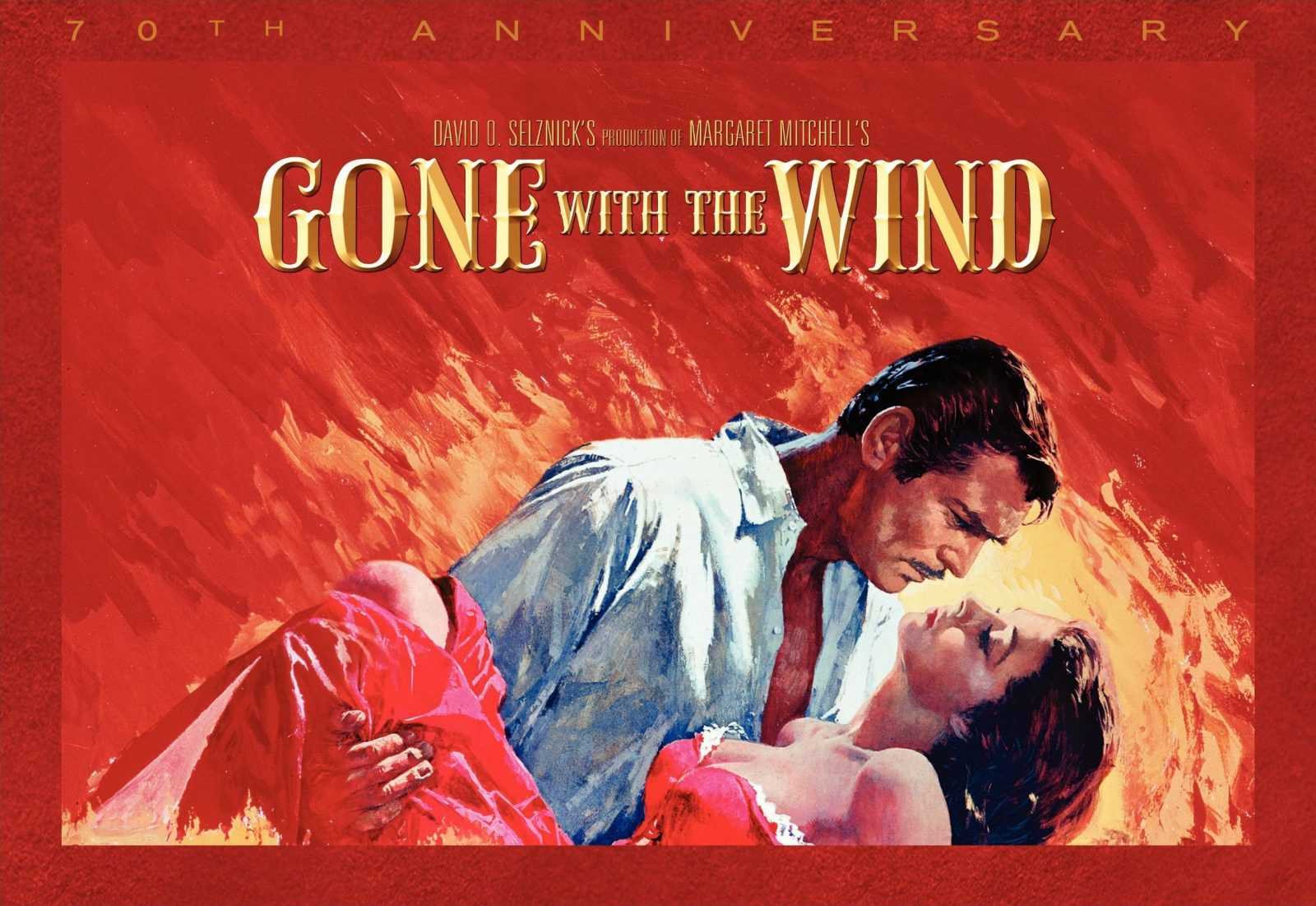 gone with the wind dvd cover 63