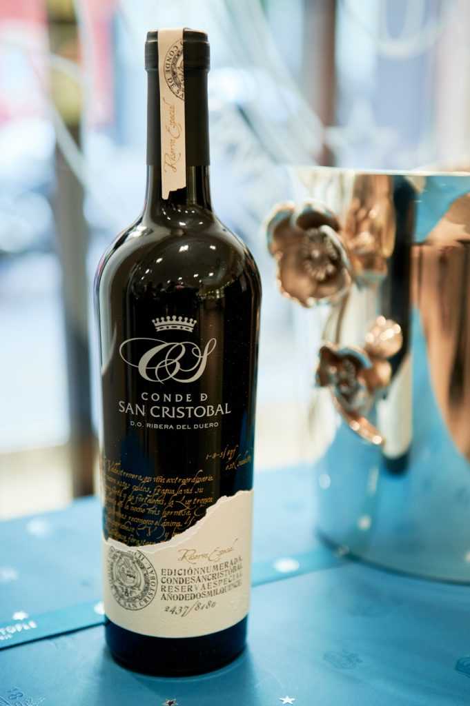 Conde deSan Cristobal Reserva Especial