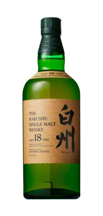 Suntory