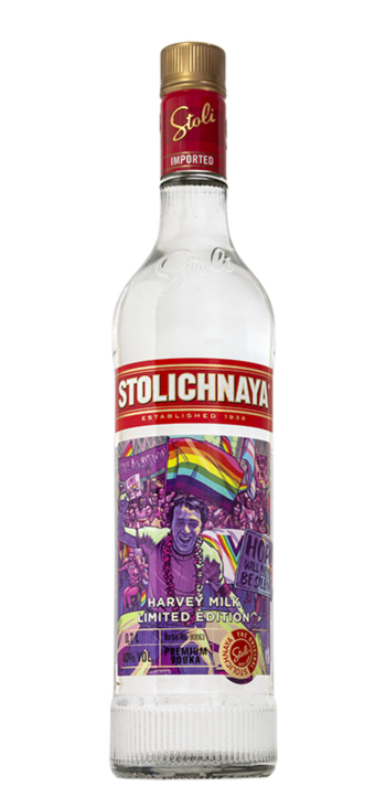Vodka Stoli LGBTQ - Mejor precio en Vinopremier.com