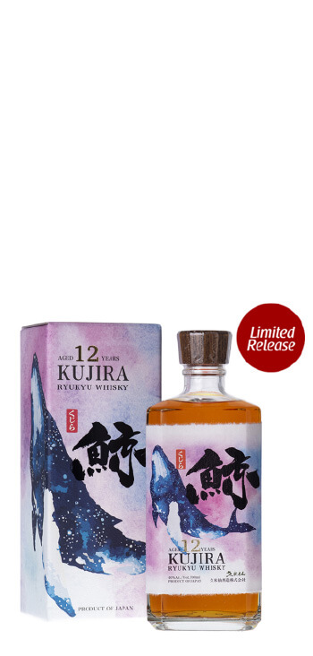 Whisky Kujira 12 Years Japanese Old Single Grain 